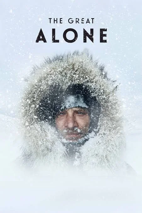 Агуу ганцаардал (2015)